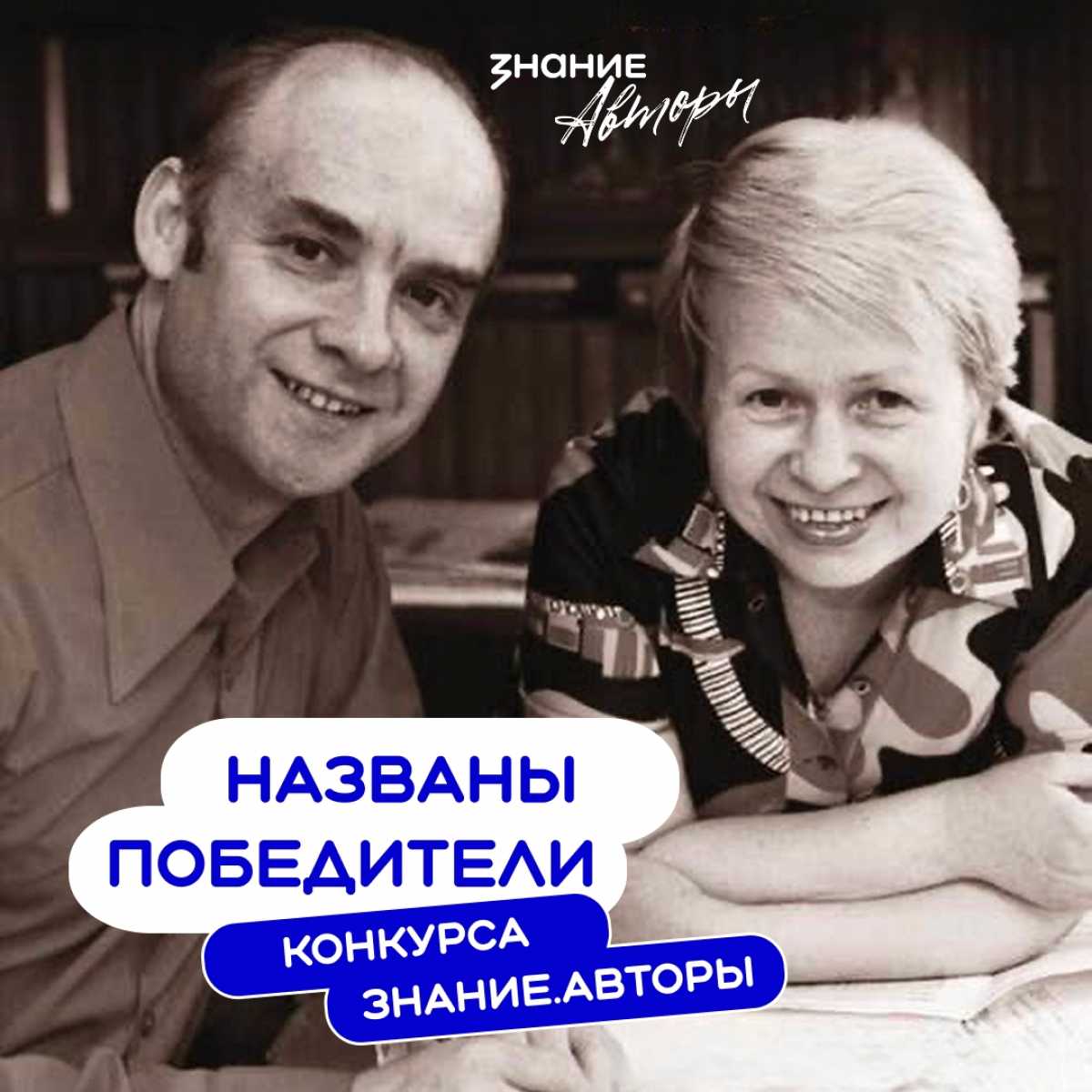 Новгородский фермер победил во Всероссийском конкурсе песенной поэзии имени Николая Добронравова Новгородский фермер победил во Всероссийском конкурсе песенной поэзии имени Николая Добронравова