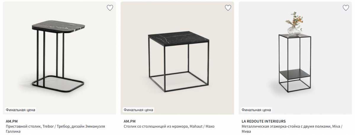 Кофейный столик в интерьере: как выбрать и не прогадать Кофейный столик в интерьере: как выбрать и не прогадать