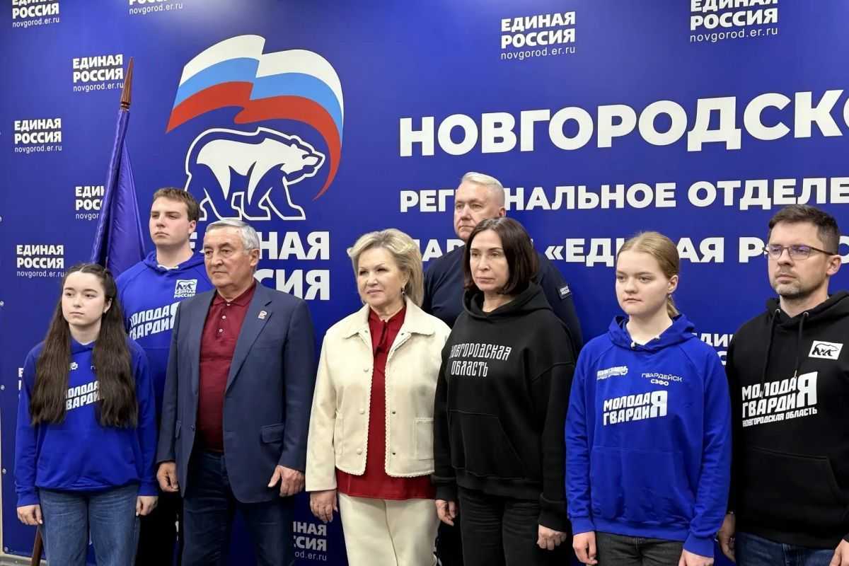В Новгородской области определили кандидатов для выдвижения на выборы от ЕР В Новгородской области определили кандидатов для выдвижения на выборы от ЕР