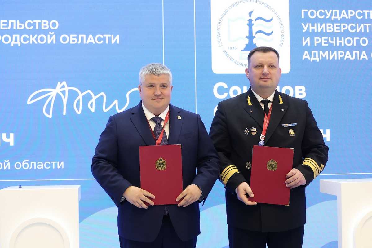 Новгородская область и университет имени адмирала Макарова будут сотрудничать в подготовке кадров Новгородская область и университет имени адмирала Макарова будут сотрудничать в подготовке кадров