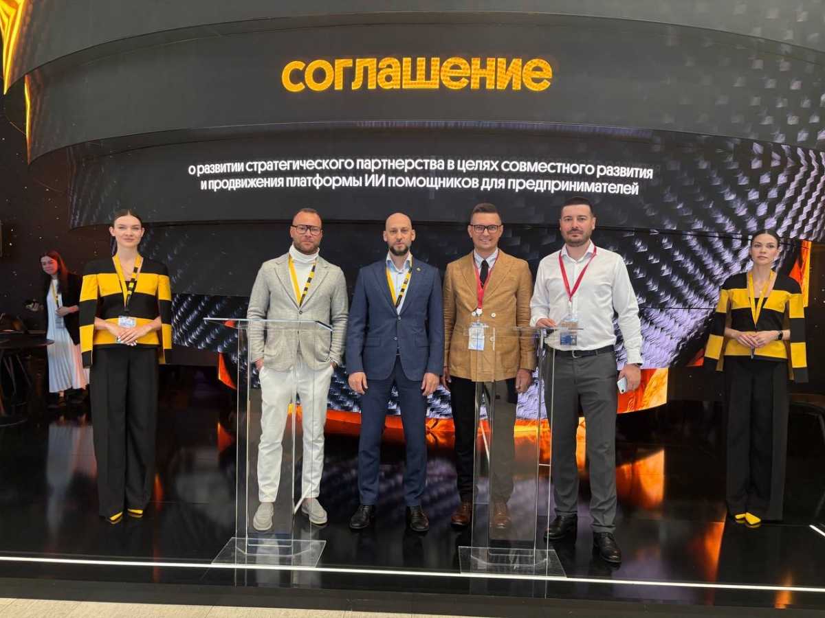 Билайн Big Data & AI и GPTunneL объявили о стратегическом партнёрстве на ПМЭФ-2026 Билайн Big Data & AI и GPTunneL объявили о стратегическом партнёрстве на ПМЭФ-2026