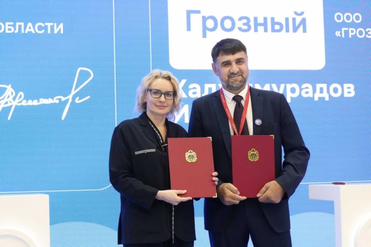 Под Боровичами планируют построить базу отдыха «Бобровские горы» Под Боровичами планируют построить базу отдыха «Бобровские горы»