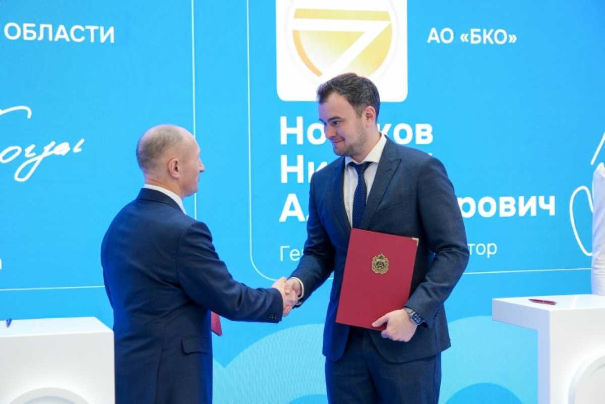 Более 230 млн рублей вложит в модернизацию производства «Боровичский комбинат огнеупоров» Более 230 млн рублей вложит в модернизацию производства «Боровичский комбинат огнеупоров»