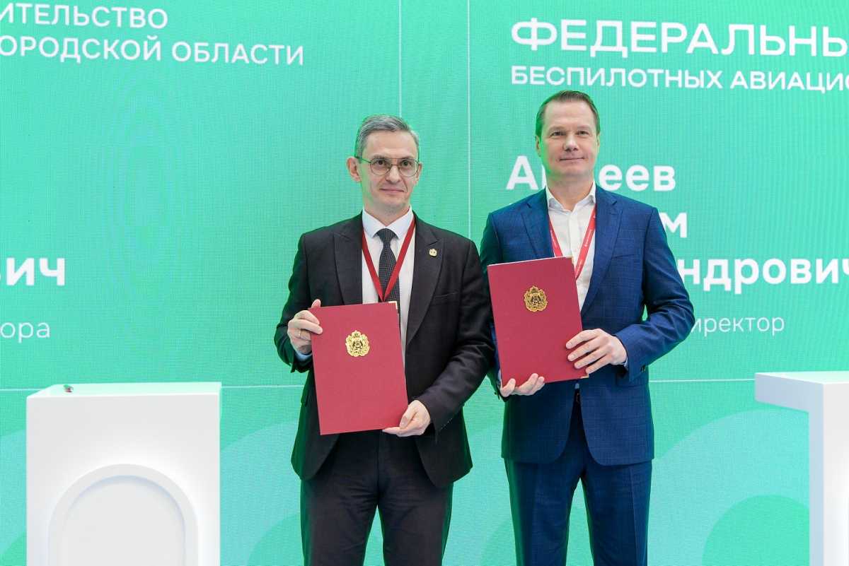 В Новгородской области будут развивать беспилотные авиационные системы В Новгородской области будут развивать беспилотные авиационные системы