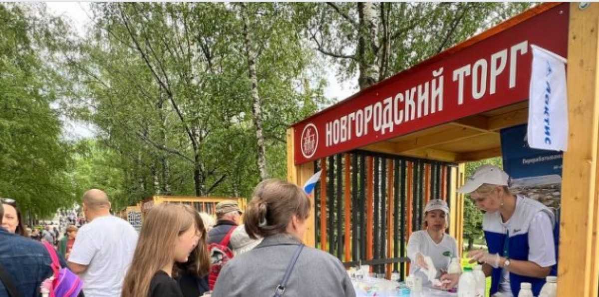 На Ярославовом дворище откроется ярмарка брендов «Новгородский торг» На Ярославовом дворище откроется ярмарка брендов «Новгородский торг»