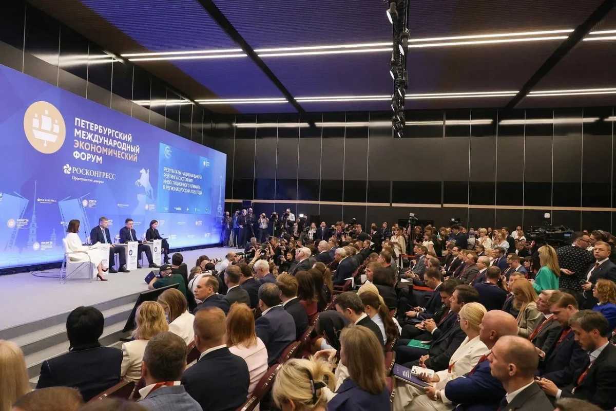 Новгородская область поднялась на шестое место в национальном рейтинге инвестиционного климата Новгородская область поднялась на шестое место в национальном рейтинге инвестиционного климата