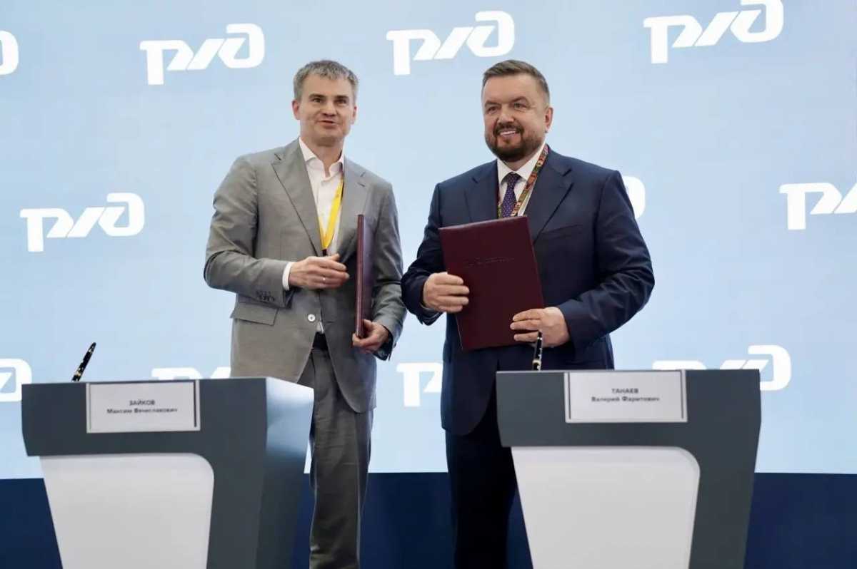 РЖД и Билайн будут совместно внедрять сервисы технологии квантовых коммуникаций РЖД и Билайн будут совместно внедрять сервисы технологии квантовых коммуникаций