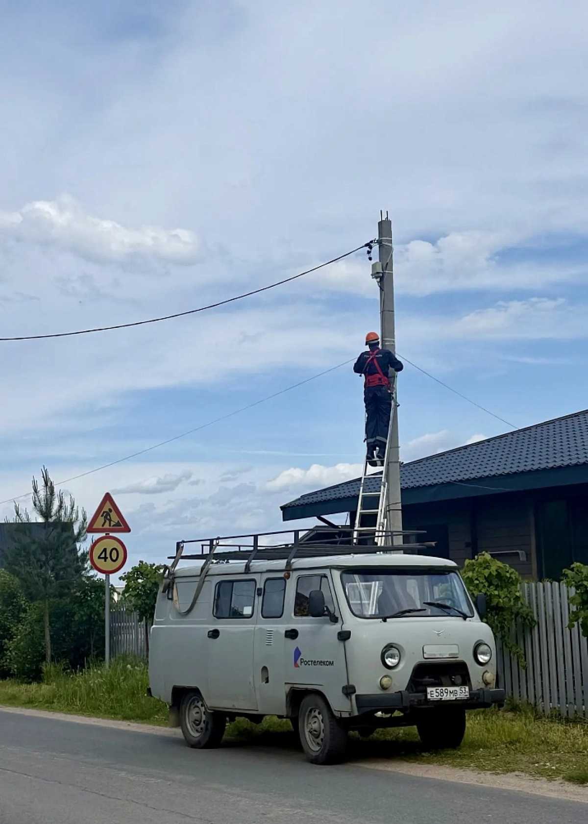 В Новгородской области продолжается подключение деревень к оптической сети В Новгородской области продолжается подключение деревень к оптической сети