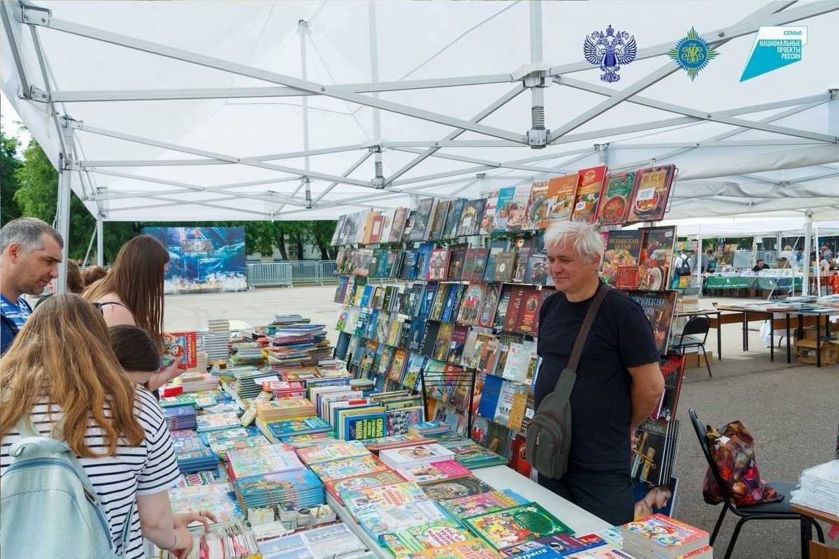 Книжный фестиваль «Летопись Новгородского лета» будет проходить на двух площадках Книжный фестиваль «Летопись Новгородского лета» будет проходить на двух площадках