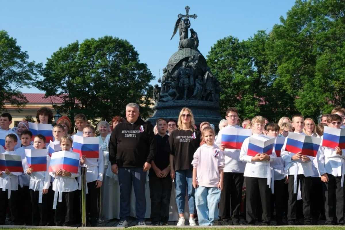 День России в Великом Новгороде начался с исполнения государственного гимна День России в Великом Новгороде начался с исполнения государственного гимна