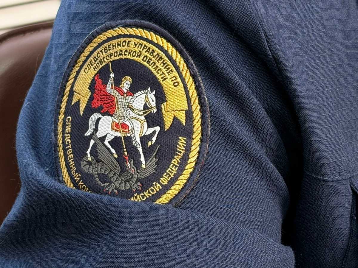Женщину в Боровичах осудили за попытку зарезать мужа в ванной Женщину в Боровичах осудили за попытку зарезать мужа в ванной