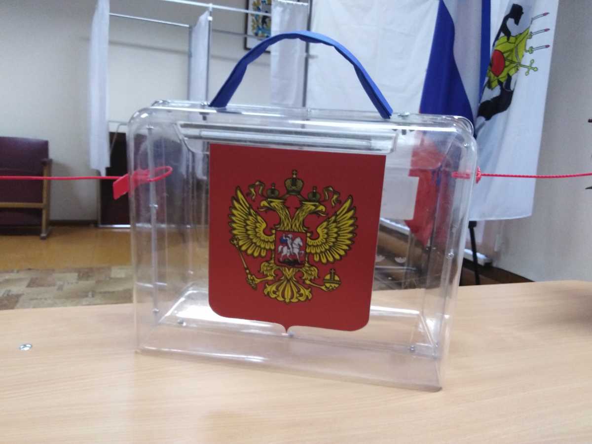 Владимир Путин назначил выборы в Госдуму на 20 сентября Владимир Путин назначил выборы в Госдуму на 20 сентября