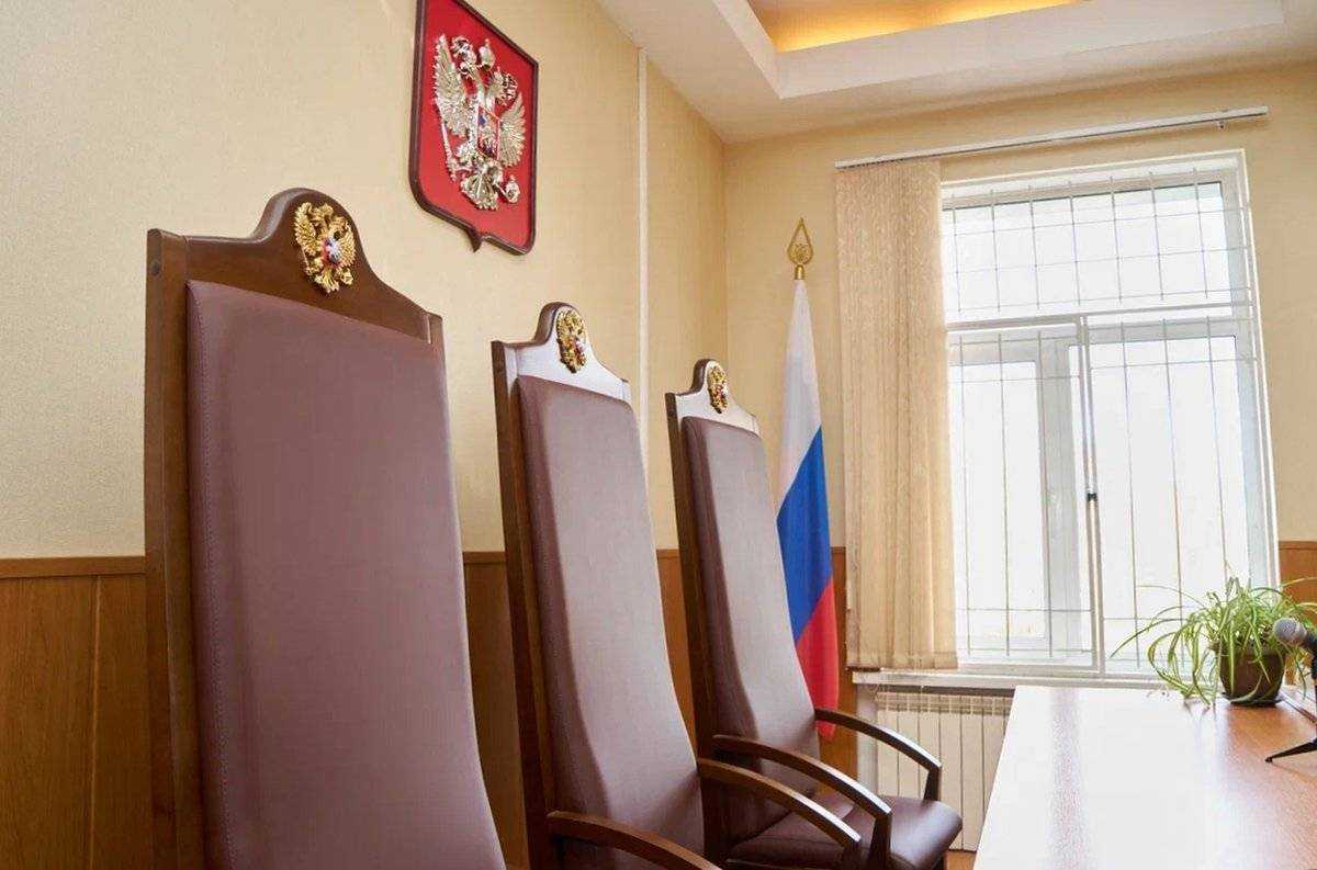 Гендиректора «Уюта» из Окуловки осудили за присвоение 6,4 миллиона рублей Гендиректора «Уюта» из Окуловки осудили за присвоение 6,4 миллиона рублей