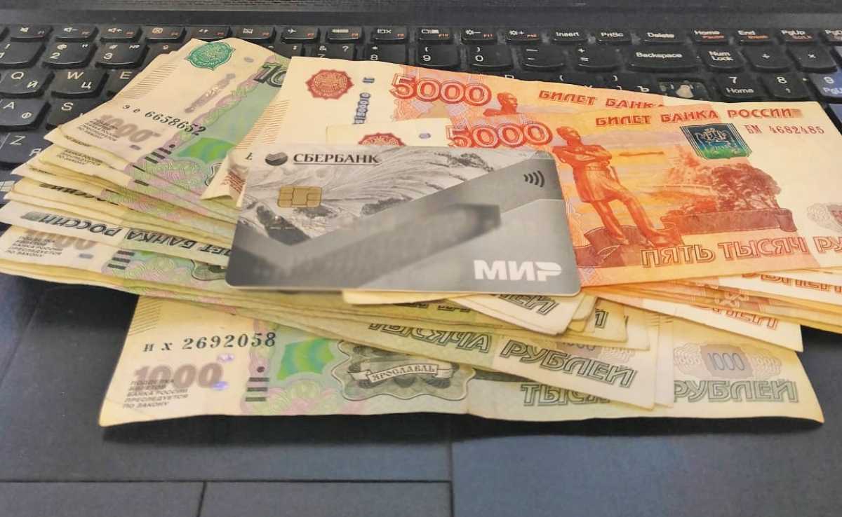 Банки возместят похищенные средства жертвам дистанционных мошенников Банки возместят похищенные средства жертвам дистанционных мошенников