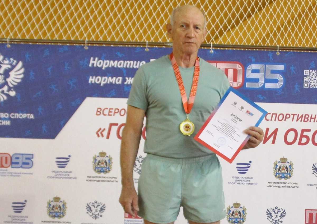 Стали известны самые сильные бабушка и дедушка фестиваля ГТО в Новгородской области Стали известны самые сильные бабушка и дедушка фестиваля ГТО в Новгородской области