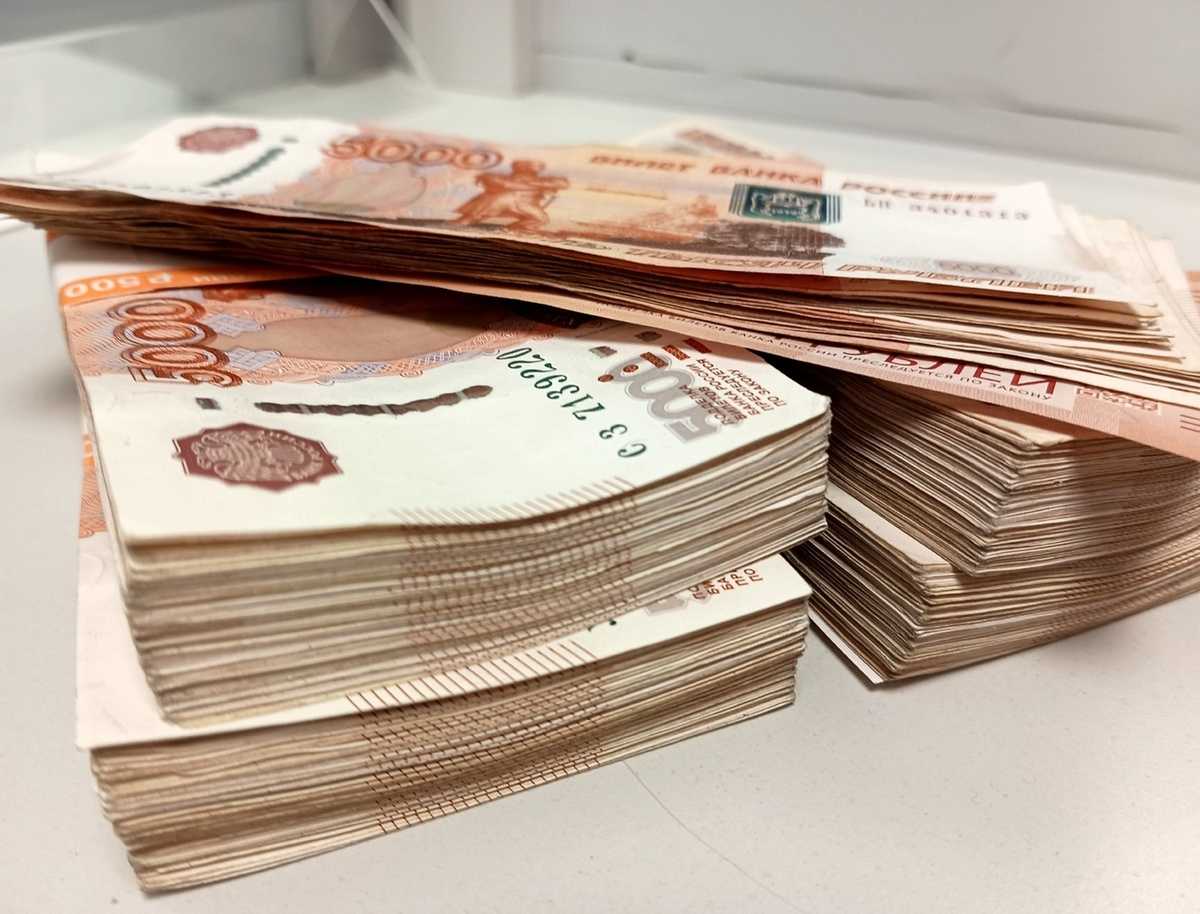 Новгородскому пенсионеру вернут похищенные мошенниками 2,9 миллиона рублей Новгородскому пенсионеру вернут похищенные мошенниками 2,9 миллиона рублей