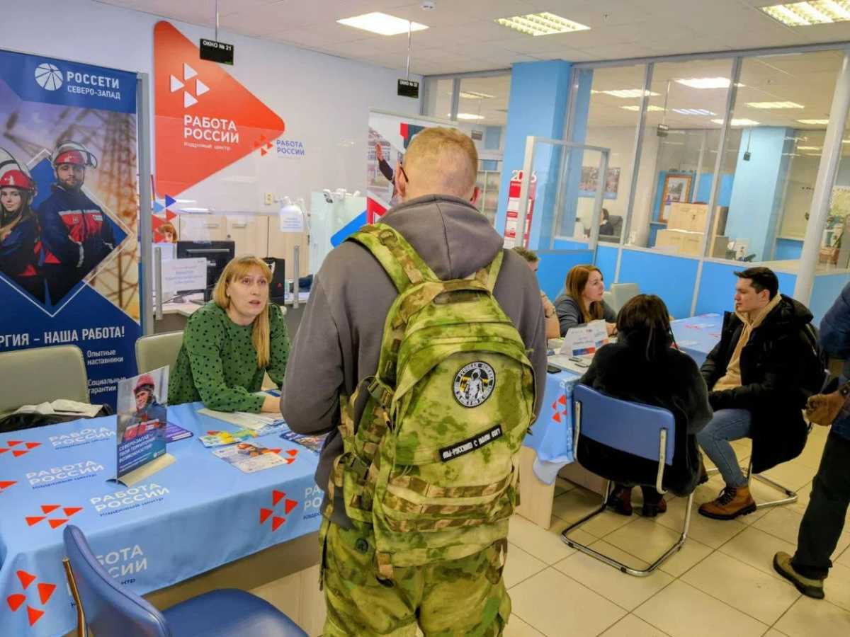 Для новгородских ветеранов СВО проводят еженедельные встречи с работодателями Для новгородских ветеранов СВО проводят еженедельные встречи с работодателями