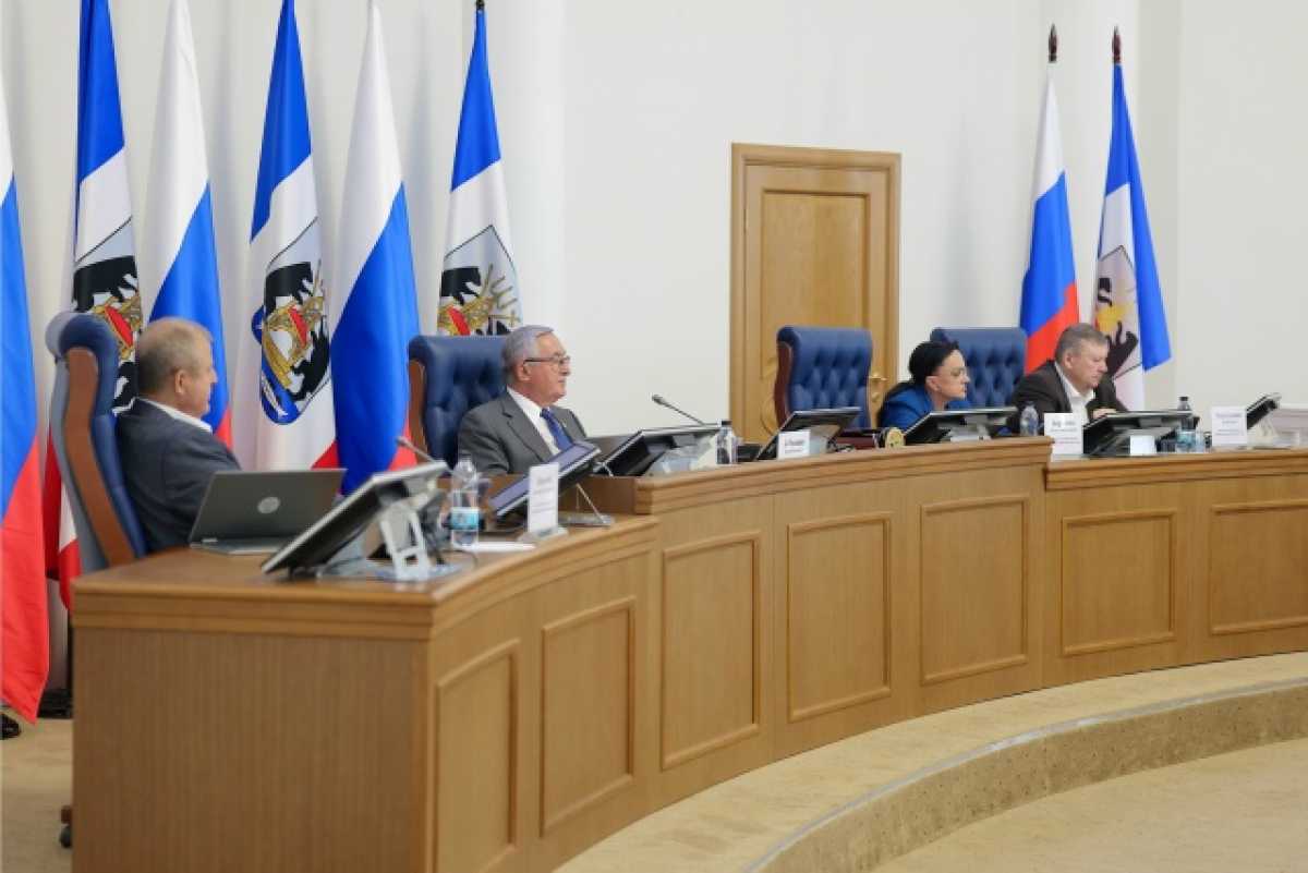 За полгода Новгородская областная дума приняла порядка 100 законов За полгода Новгородская областная дума приняла порядка 100 законов