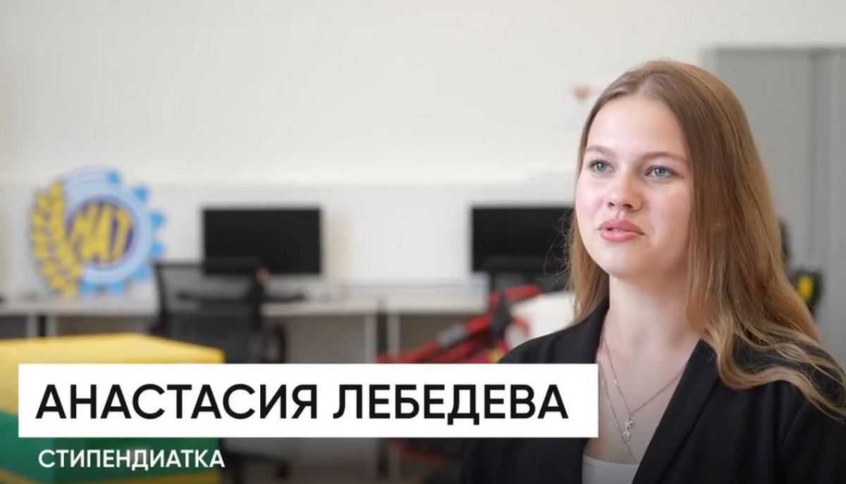 Стартовал приём заявок на стипендию «Господин Великий Новгород» Стартовал приём заявок на стипендию «Господин Великий Новгород»