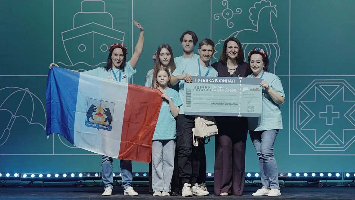 Новгородская семья выступит в финале конкурса «Это у нас семейное» Новгородская семья выступит в финале конкурса «Это у нас семейное»