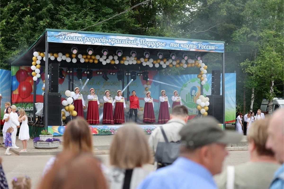 Село Поддорье Новгородской области отметило 487-летие со дня основания Село Поддорье Новгородской области отметило 487-летие со дня основания