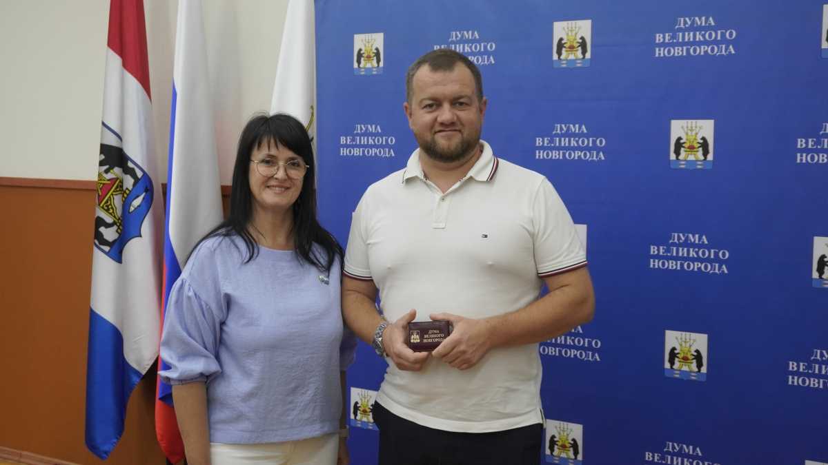Новым депутатом Думы Великого Новгорода стал Евгений Иванов Новым депутатом Думы Великого Новгорода стал Евгений Иванов