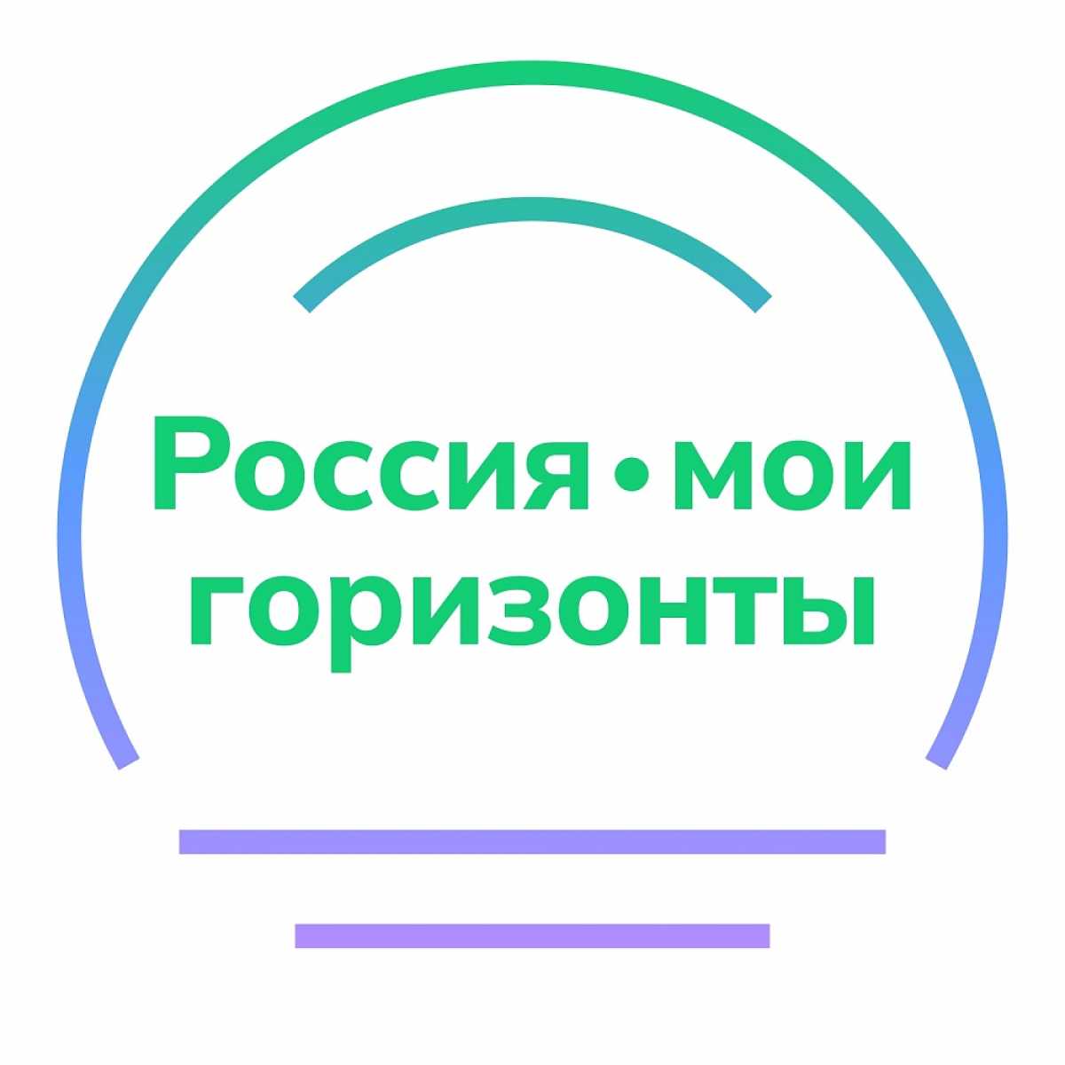 В Великом Новгороде снимают фильм для курса «Россия – мои горизонты» В Великом Новгороде снимают фильм для курса «Россия – мои горизонты»