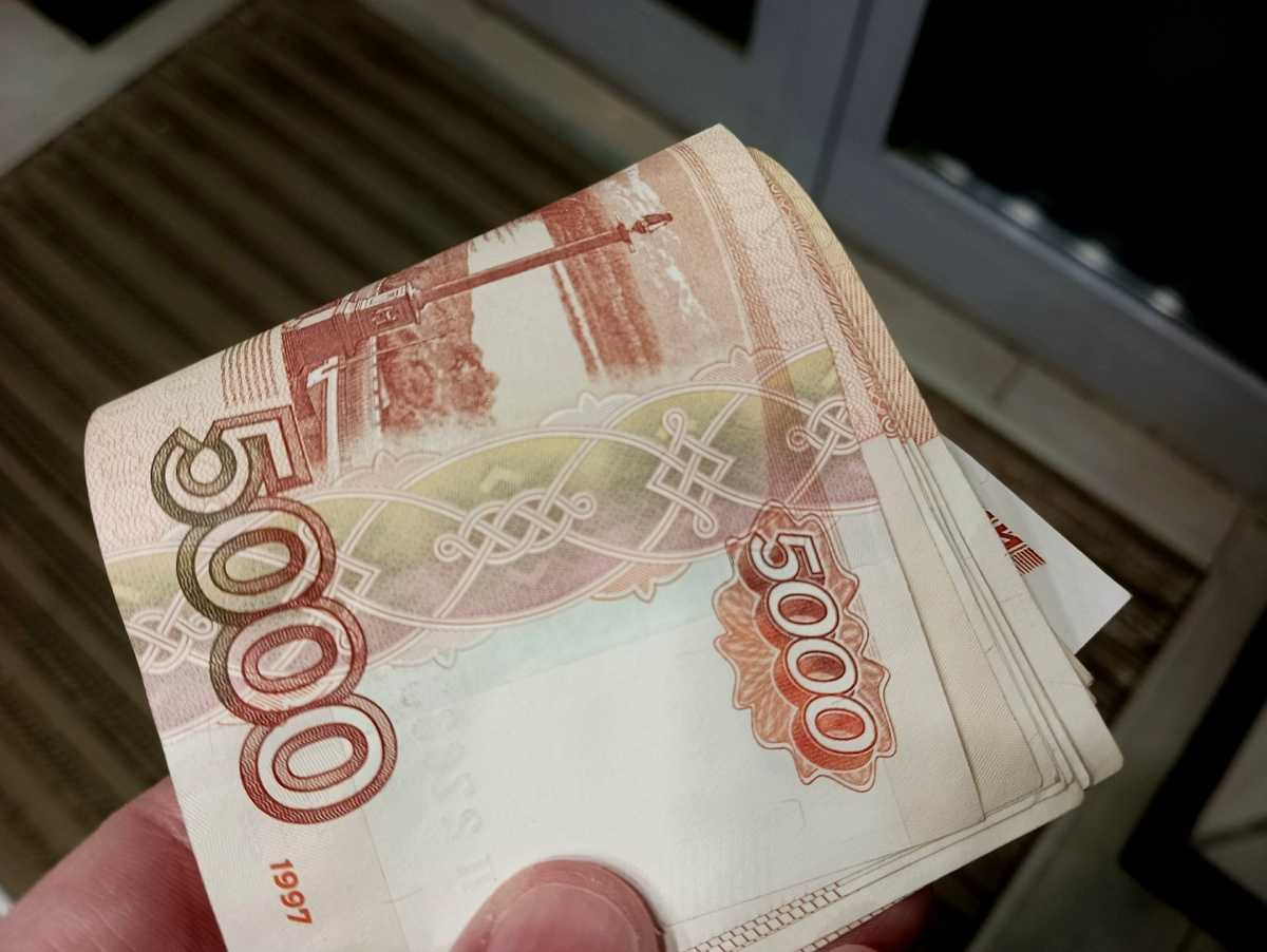Компенсацию расходов по охране труда получили 65 новгородских работодателей Компенсацию расходов по охране труда получили 65 новгородских работодателей