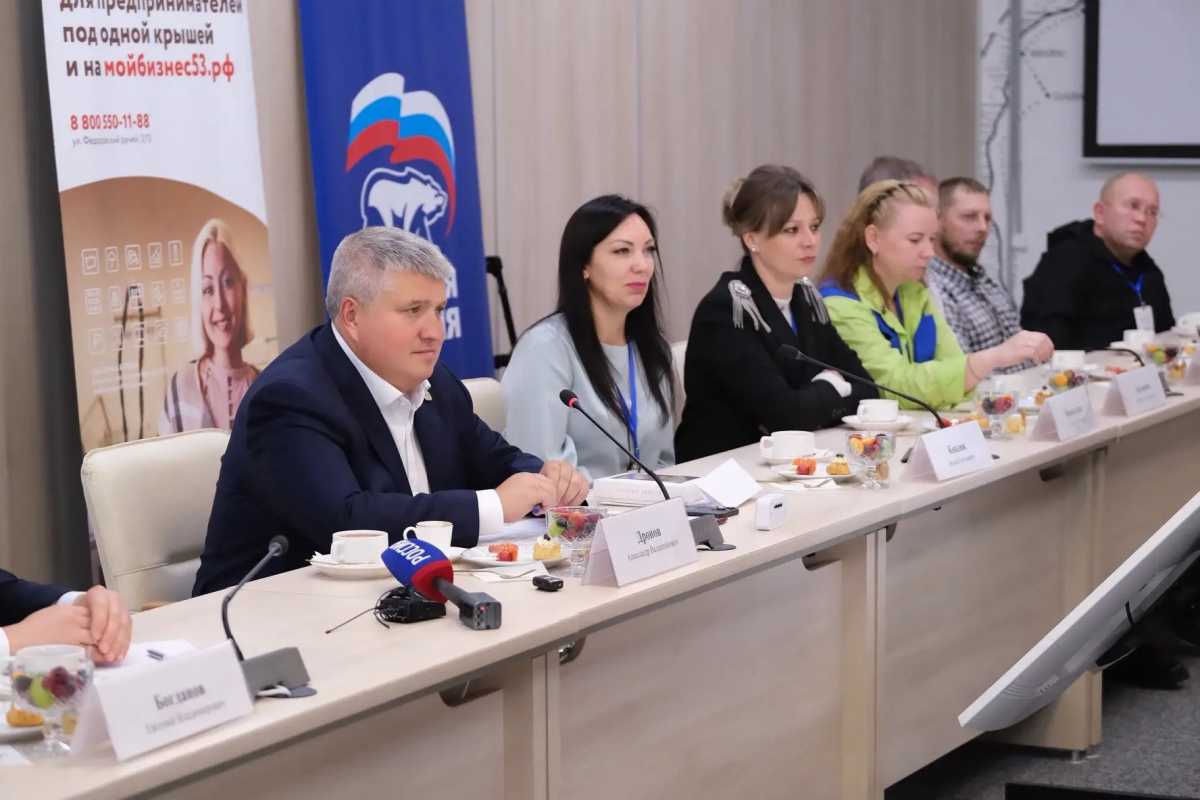 Участники СВО в Новгородской области смогут бесплатно обучиться предпринимательству Участники СВО в Новгородской области смогут бесплатно обучиться предпринимательству