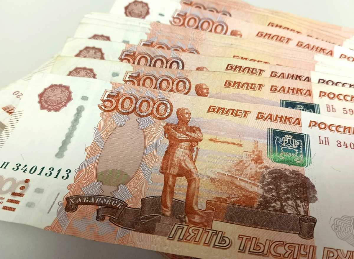 Новгородка передала мошенникам 13,5 миллионов рублей Новгородка передала мошенникам 13,5 миллионов рублей