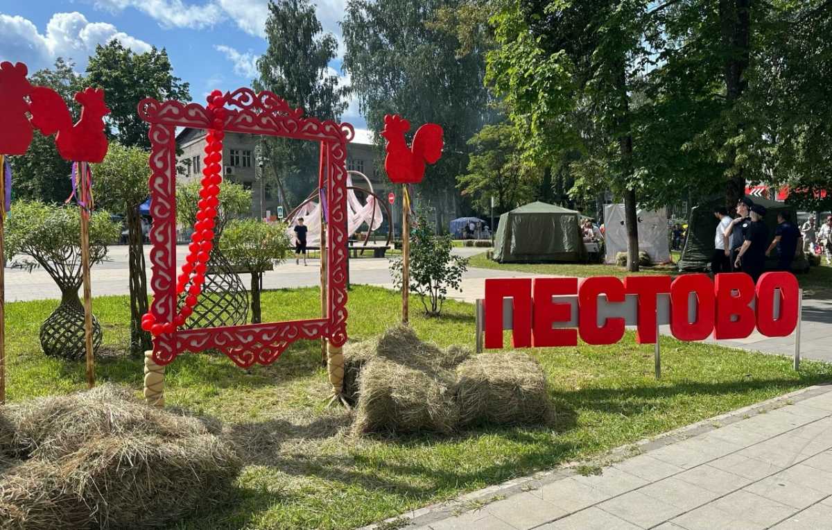 Больше тысячи гостей съехались на фестиваль «Губернский тракт» в Пестово Больше тысячи гостей съехались на фестиваль «Губернский тракт» в Пестово