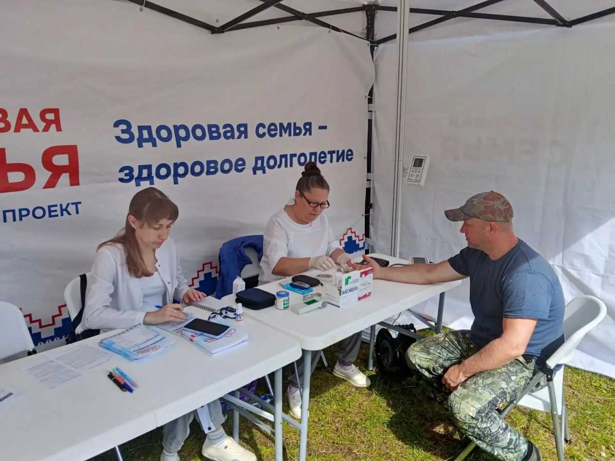 Жители 10 муниципалитетов Новгородской области смогут пройти бесплатное обследование здоровья Жители 10 муниципалитетов Новгородской области смогут пройти бесплатное обследование здоровья