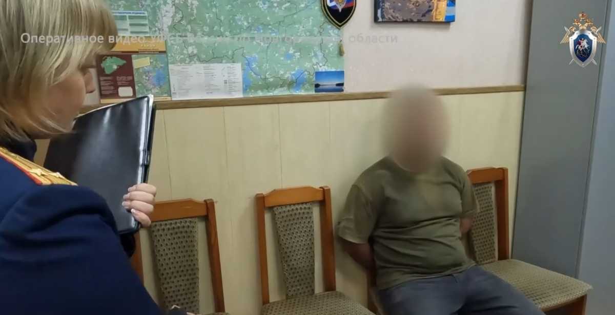 В Валдайском округе мужчину задержали за взятку сотруднику ФСБ В Валдайском округе мужчину задержали за взятку сотруднику ФСБ