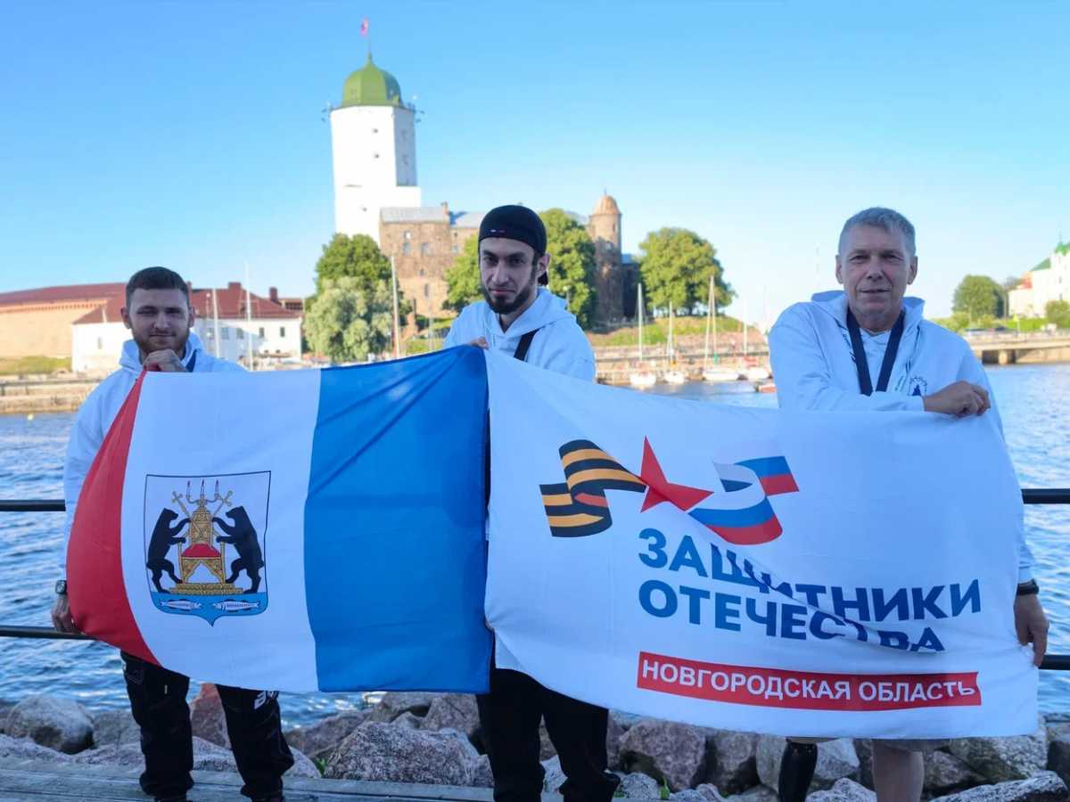 Новгородские ветераны взяли золото и бронзу на «Кубке Защитников Отечества» в Выборге Новгородские ветераны взяли золото и бронзу на «Кубке Защитников Отечества» в Выборге