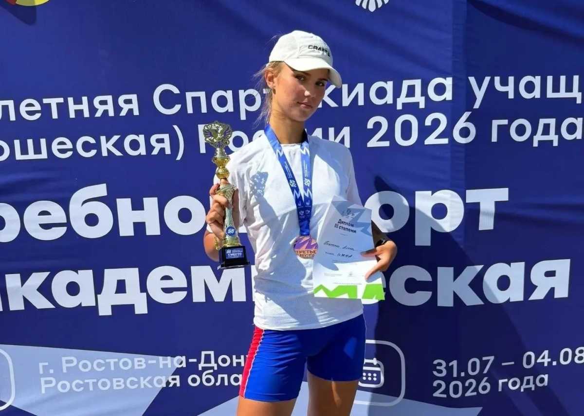 Новгородцы выиграли бронзовые медали на Спартакиаде учащихся и первенстве страны Новгородцы выиграли бронзовые медали на Спартакиаде учащихся и первенстве страны