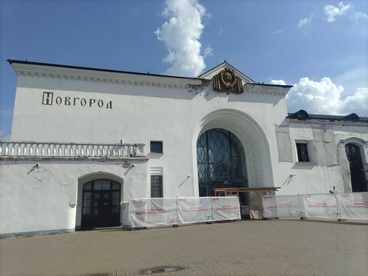 На новгородском вокзале появятся комната матери и ребёнка и зона для выгула домашних животных На новгородском вокзале появятся комната матери и ребёнка и зона для выгула домашних животных