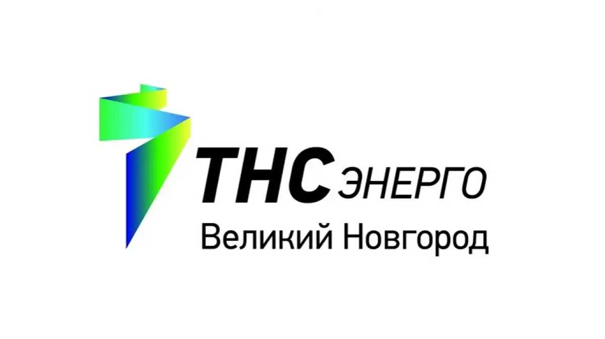 «ТНС энерго Великий Новгород» определило победителей акции «Двойная выгода» по итогам июля «ТНС энерго Великий Новгород» определило победителей акции «Двойная выгода» по итогам июля