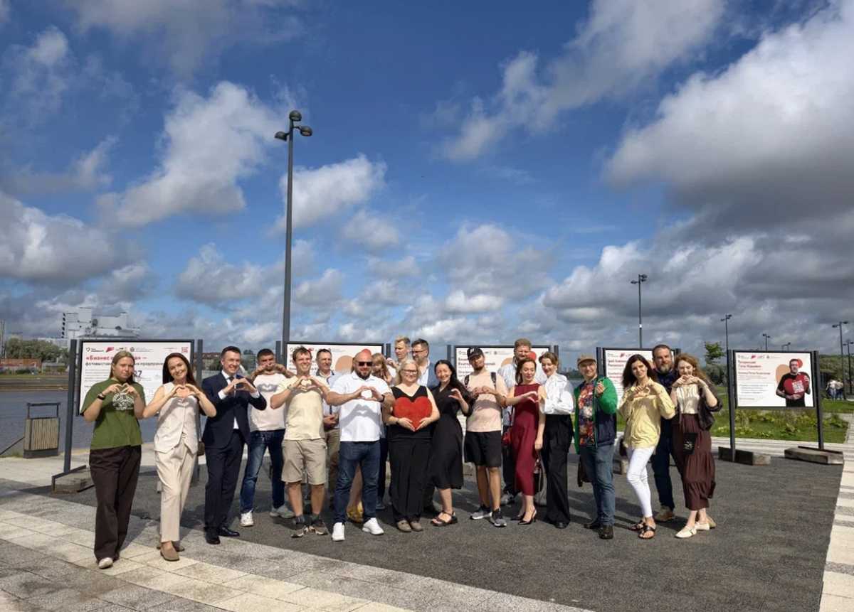В центре Великого Новгорода открылась фотовыставка социальных предпринимателей «Бизнес от сердца» В центре Великого Новгорода открылась фотовыставка социальных предпринимателей «Бизнес от сердца»