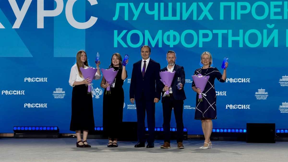 Холм, Окуловка, Парфино и Батецкий получат на благоустройство 225,6 млн рублей Холм, Окуловка, Парфино и Батецкий получат на благоустройство 225,6 млн рублей