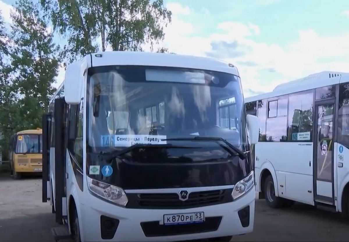 Автопарк Мошенского ПАТП пополнился восемью автобусами Автопарк Мошенского ПАТП пополнился восемью автобусами