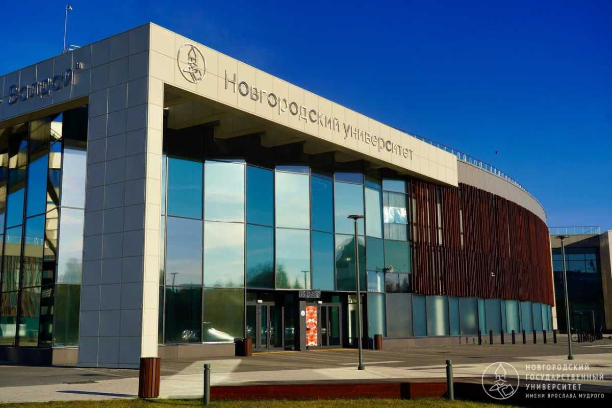 В Новгородский университет зачислили более 1,2 тысячи студентов-бюджетников В Новгородский университет зачислили более 1,2 тысячи студентов-бюджетников