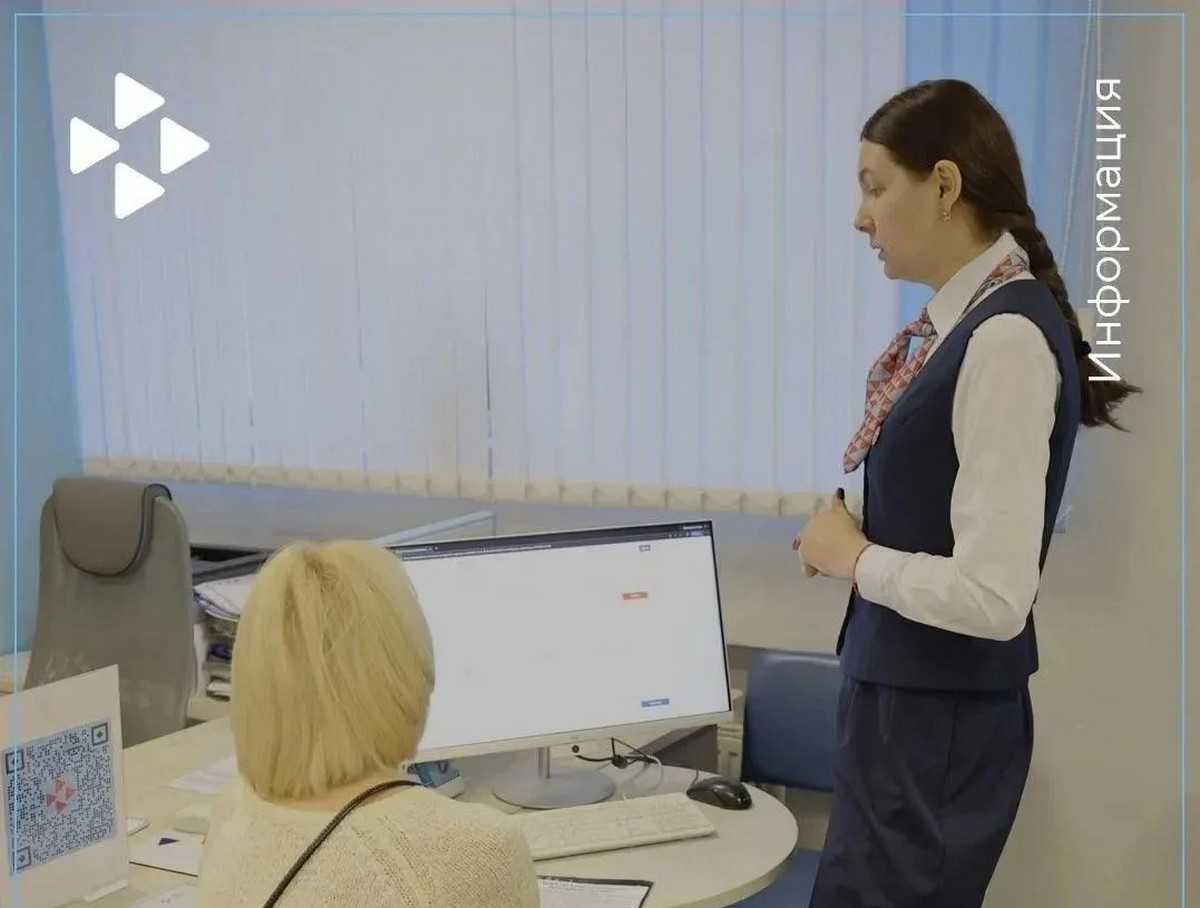 Житель Боровичей устроился оператором котельной через сервис «Видеособеседование» Житель Боровичей устроился оператором котельной через сервис «Видеособеседование»