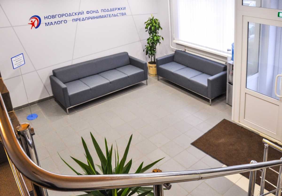 Экспортёры Новгородской области могут получить льготные займы по ставкам 5-8% годовых Экспортёры Новгородской области могут получить льготные займы по ставкам 5-8% годовых
