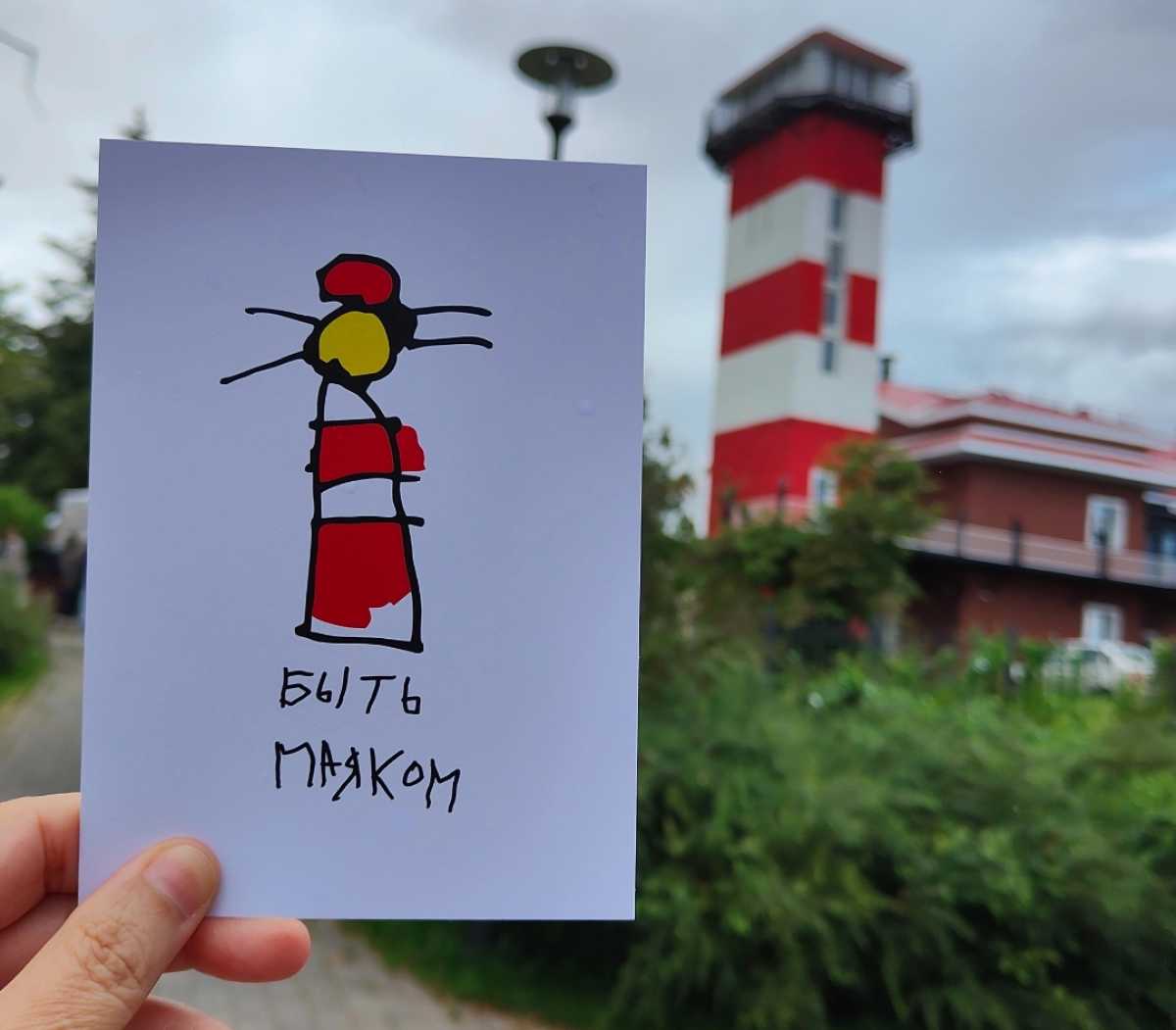 У новгородского маяка проведут фестиваль, посвящённый морю и экологии У новгородского маяка проведут фестиваль, посвящённый морю и экологии