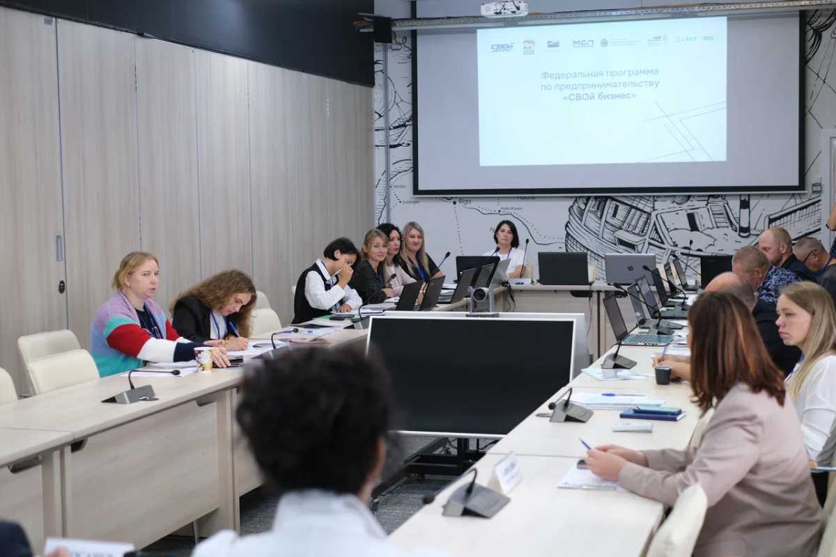 Программа «СВОй бизнес» стартовала в Новгородской области Программа «СВОй бизнес» стартовала в Новгородской области