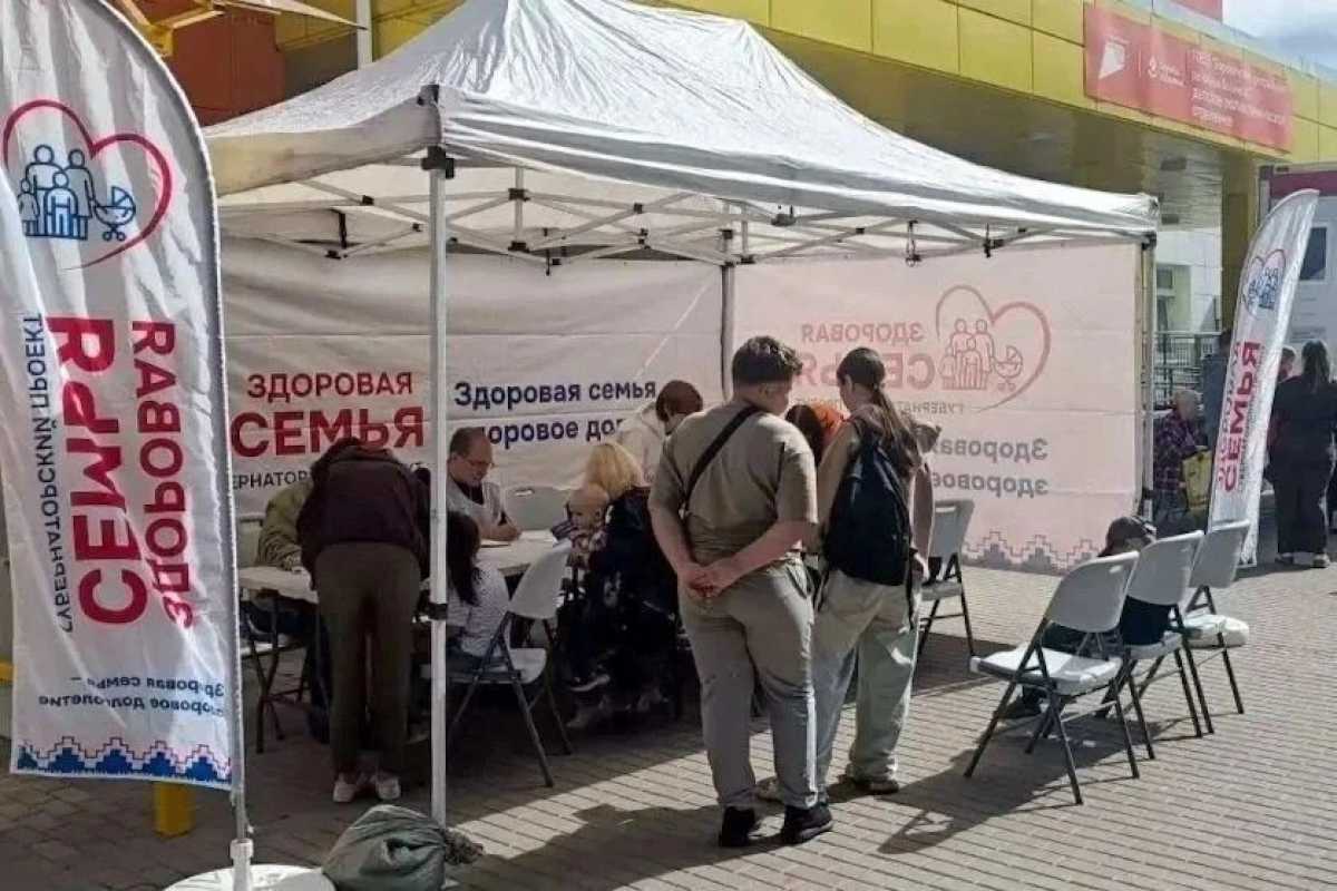 Более 520 жителей Боровичского округа стали участниками проекта «Здоровая семья» Более 520 жителей Боровичского округа стали участниками проекта «Здоровая семья»