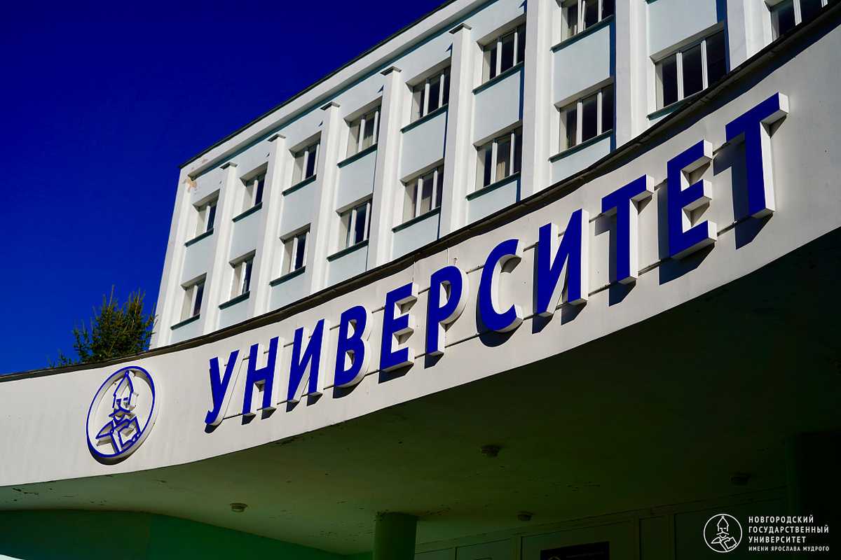 Спортивную одарённость юных новгородцев проверят с помощью комплекса «Стань чемпионом» Спортивную одарённость юных новгородцев проверят с помощью комплекса «Стань чемпионом»