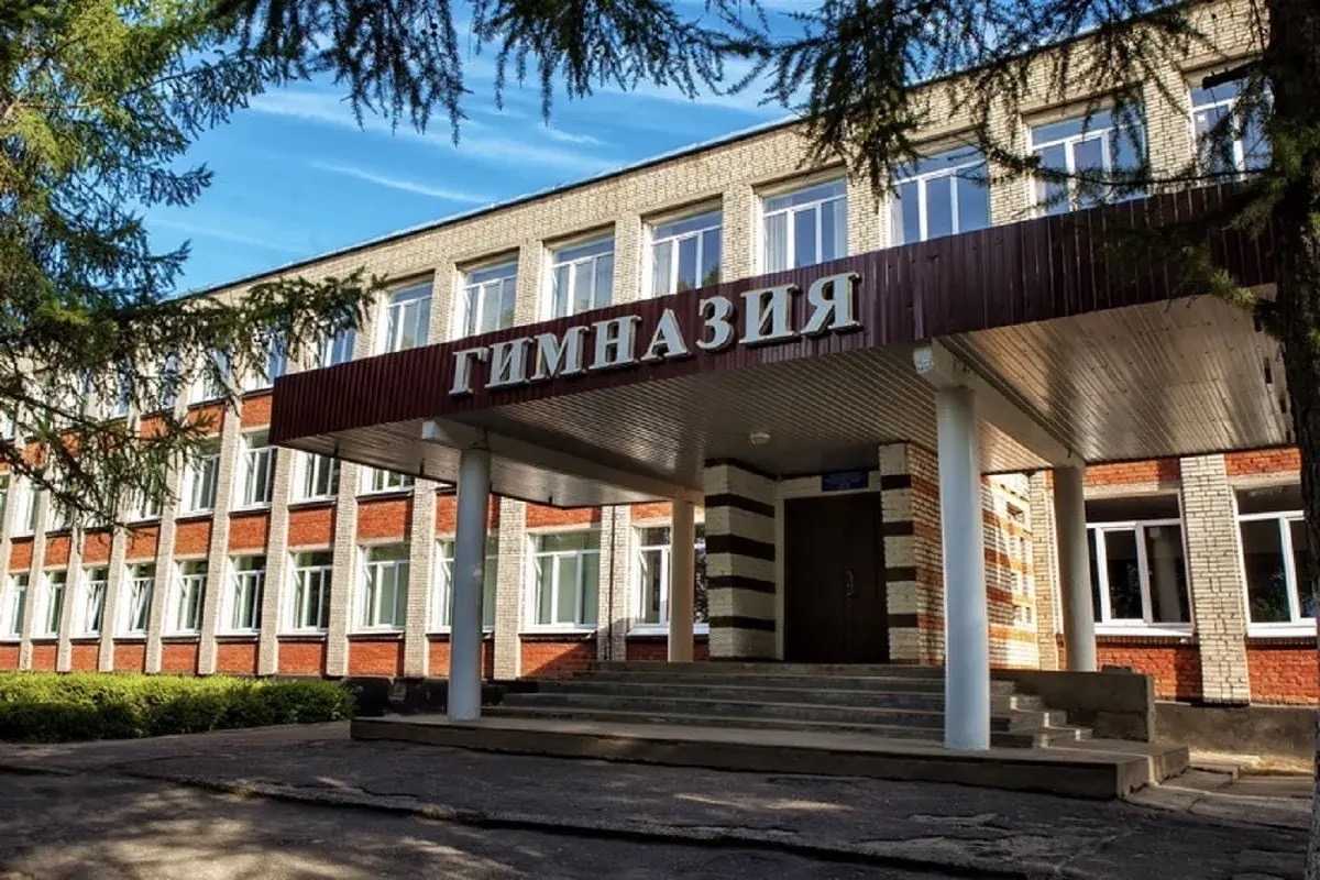 Новгородская область входит в топ-25 регионов России по уровню образования Новгородская область входит в топ-25 регионов России по уровню образования