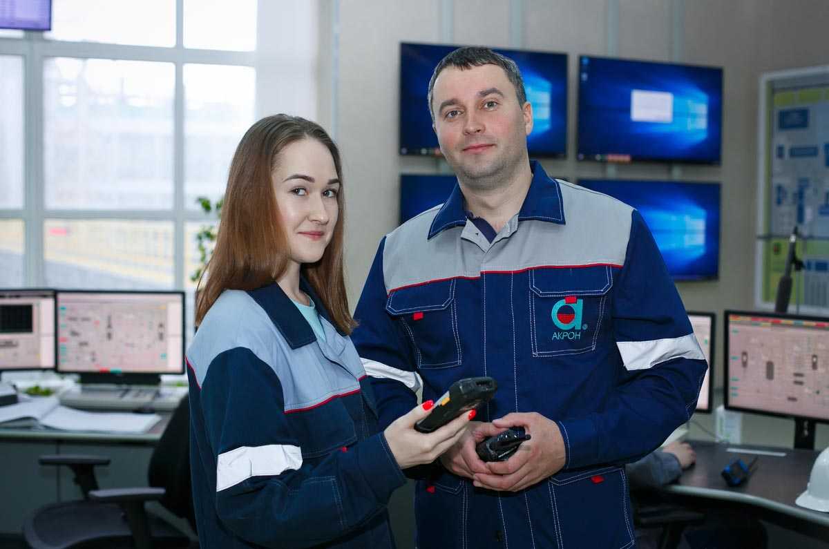 «Акрон» увеличил расходы на социальные программы до 1,7 млрд рублей «Акрон» увеличил расходы на социальные программы до 1,7 млрд рублей