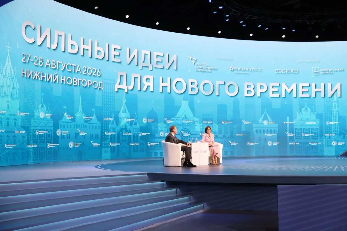 Новгородская область будет сотрудничать с АСИ в вопросах поддержки семей Новгородская область будет сотрудничать с АСИ в вопросах поддержки семей